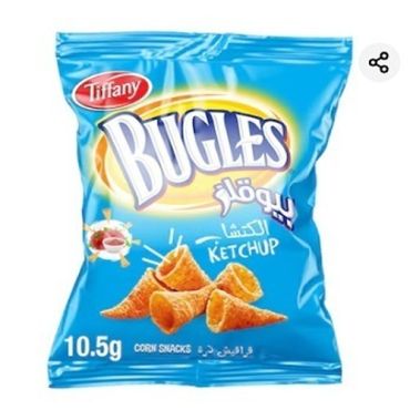 Tiffany Bugles Chips 10.5Gm-Ketchup, 44 Pieces Per Carton